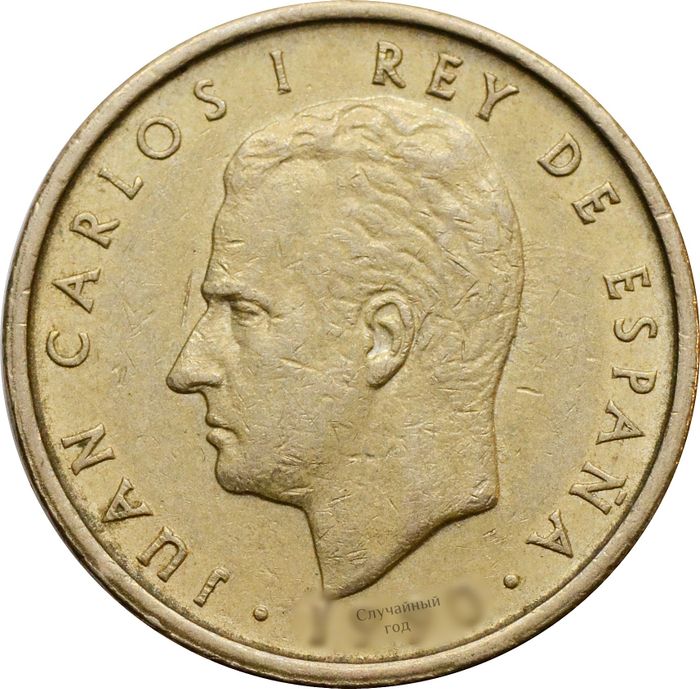 100 песет 1982-1990 Испания VF-XF