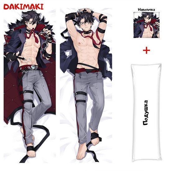 Дакимакура Ризли Геншин Импакт арт. 1176