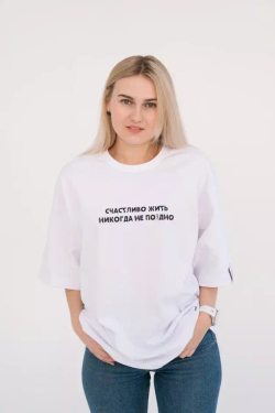 Satya merch футболка Oversize White (Print 5)