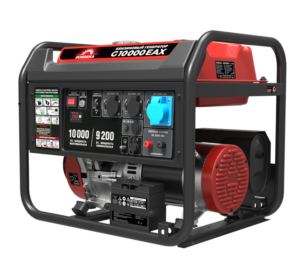 Бензиновый генератор SUNREKA G10000EAX
