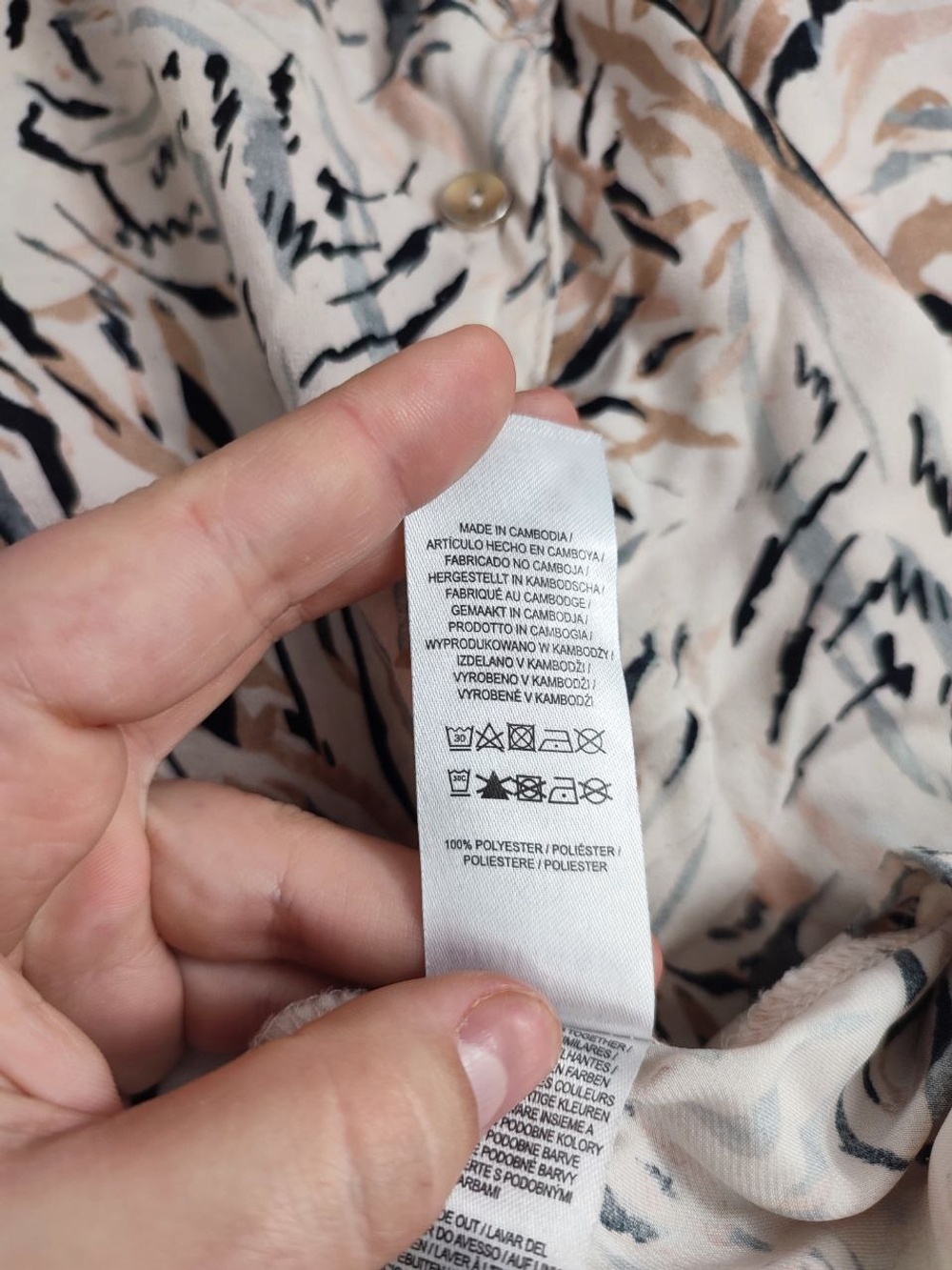 Блузка Primark красивая 50 размер