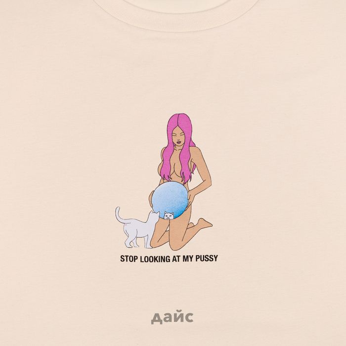 Футболка мужская Ripndip Mirror Mirror Tee артикул:RND10233 - купить в магазине Дайс