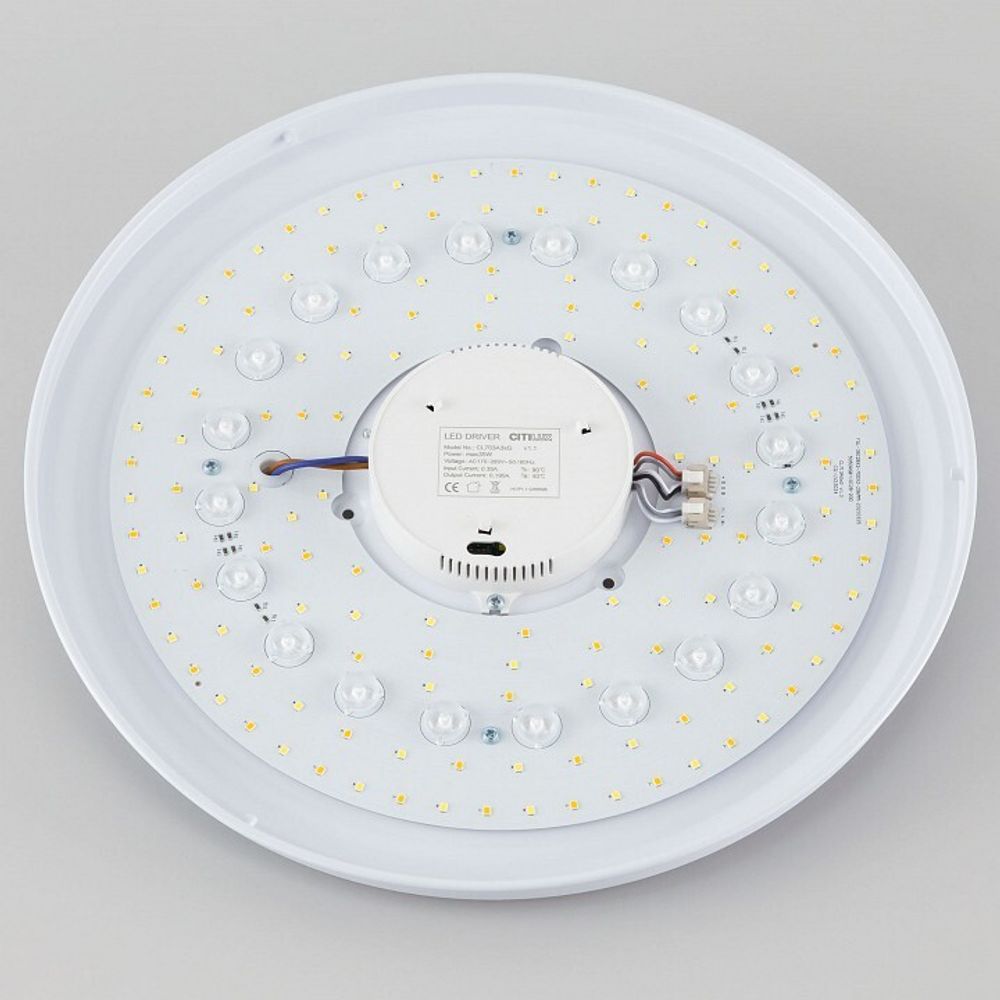 Накладной светильник Citilux Диамант Смарт CL713A30G