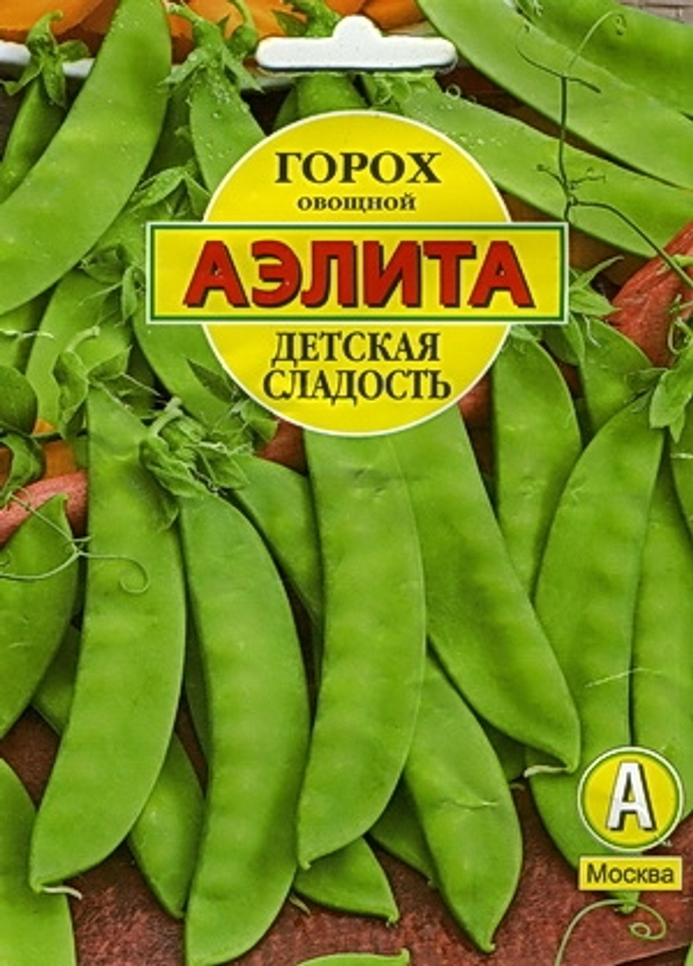 детская сладость