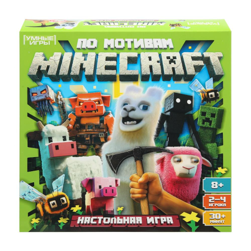 Игра настольная 40 карт. УМНЫЕ ИГРЫ по мотивам Майнкрафт (397163)