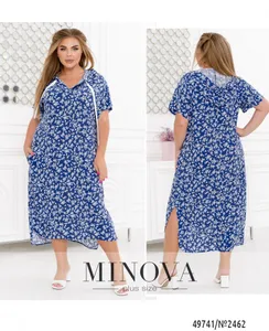 Платье 2462-синий Minova