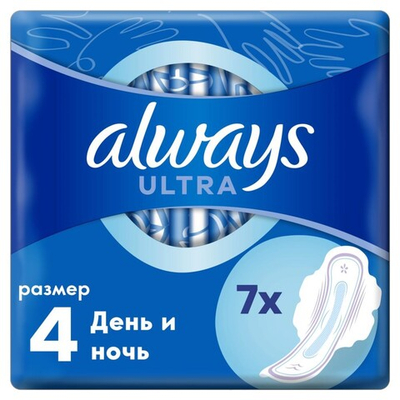 Always ultra День и ночь прокладки 7шт