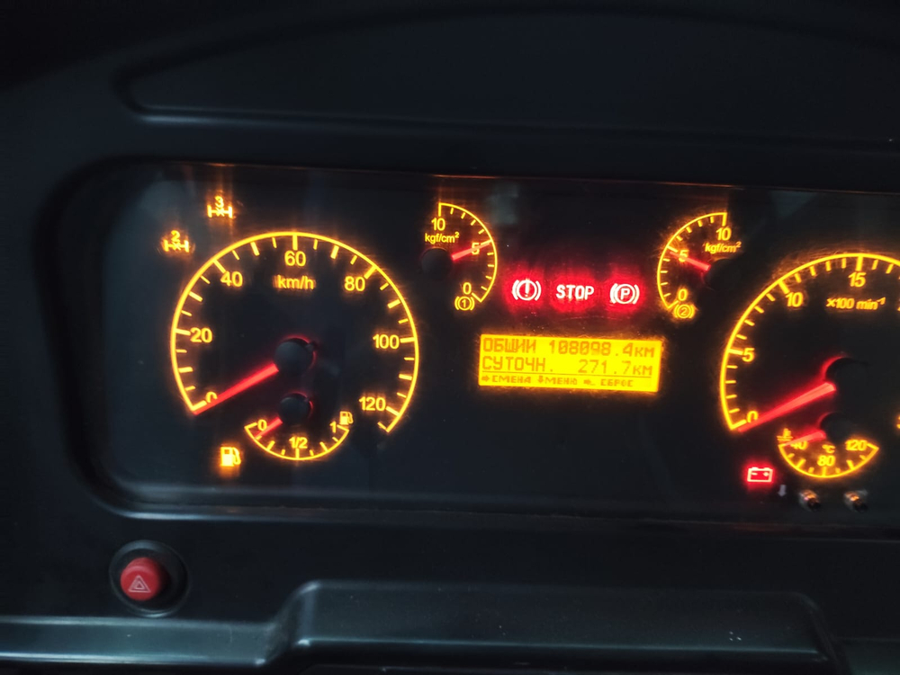 КамАЗ 43118 6x6 Бортовой с КМУ 41K00G-LA (Дизельный, 11,8 л, 300 л.с., МТ)