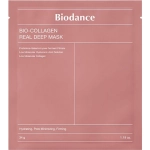 Biodance Глубокоувлажняющая гидрогелевая маска для лица с коллагеном -Bio Collagen-Real Deep Mask, 34г*4