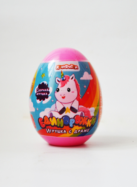 ЕДИНОРОЖКИ ИГРУШКА С ДРАЖЕ