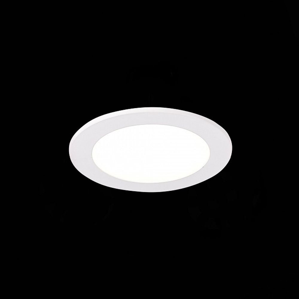 Встраиваемый светильник ST-Luce Reggla ST212.508.05