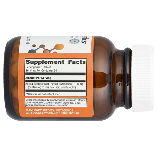 Metagenics, Perimine®, 100 мг, 60 таблеток