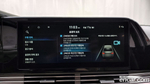 Hyundai The New Grandeur (Azera) IG 2.5 (03.2020)