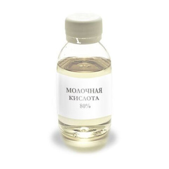 Молочная кислота 80 %