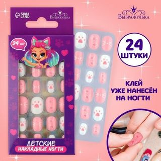 Детская косметика