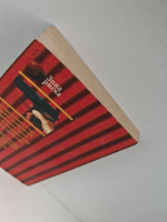 Воры в законе