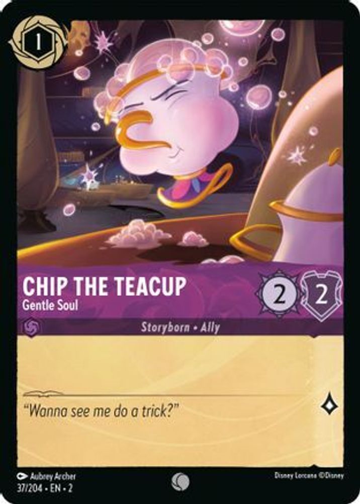 Chip the Teacup (Gentle Soul) - 37/204 - Обычная