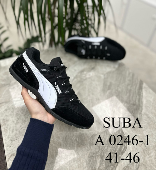 Кроссовки по 8 пар (41-46)р.