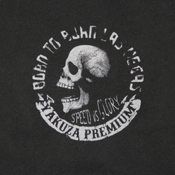 Толстовка Yakuza Premium 3825 С