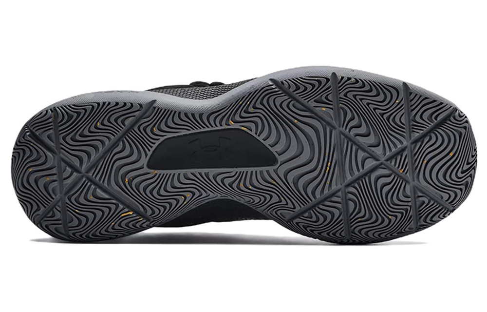 Under Armour Curry Hovr Splash "Black Pitch Grey"