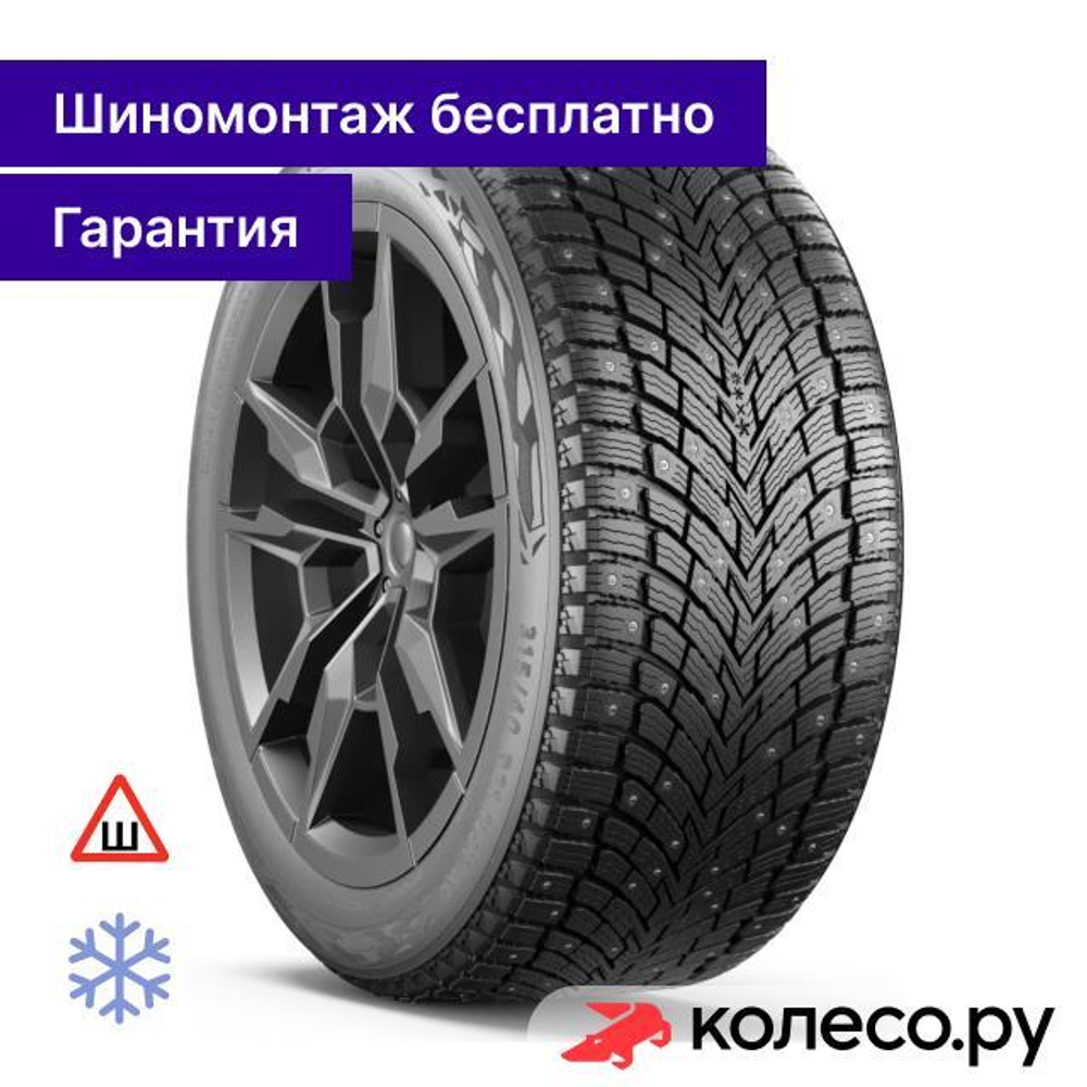 Autograph Ice 10 SUV 235/65 R17 108T