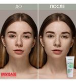 LuxVisage Основа под макияж МАСКИРУЮЩАЯ покраснения PRIME EXPERT Anti Red 35 мл