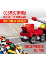 Конструктор-сюрприз в яйце Пожарные