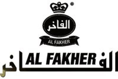 Al Fakher