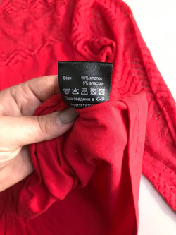 Блузка Modis с ажурной вставкой, маркировка М, визуально на 46 размер