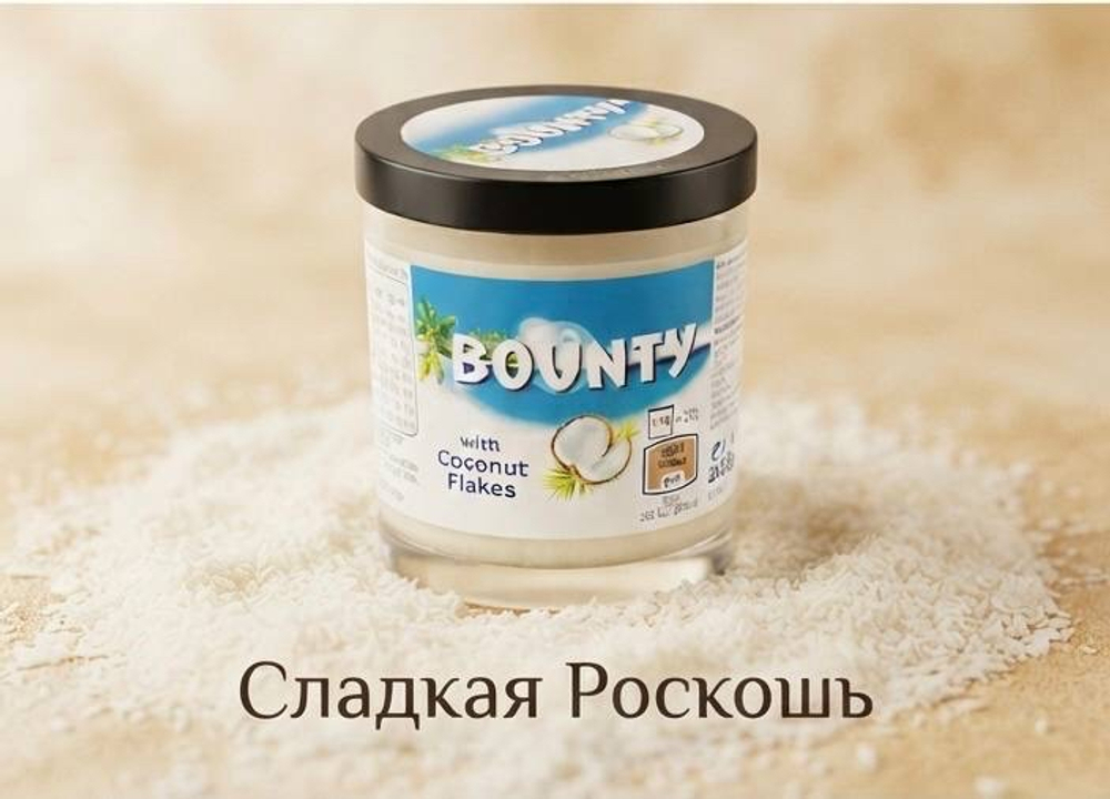 Шоколадная паста  Баунти 200 г Нидерланды