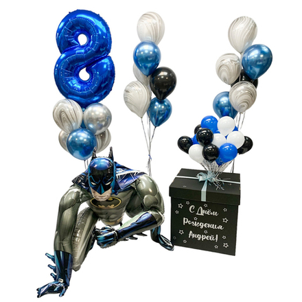 Коробка-сюрприз с шарами и индивидуальной надписью