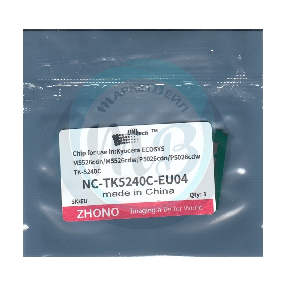 Чип UNItech для картриджа Kyocera TK-5240C, P5026/M5526 (3K) cyan (Zhono)