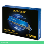 SSD диск A-Data Legend 710 1TB (ALEG-710-1TCS)