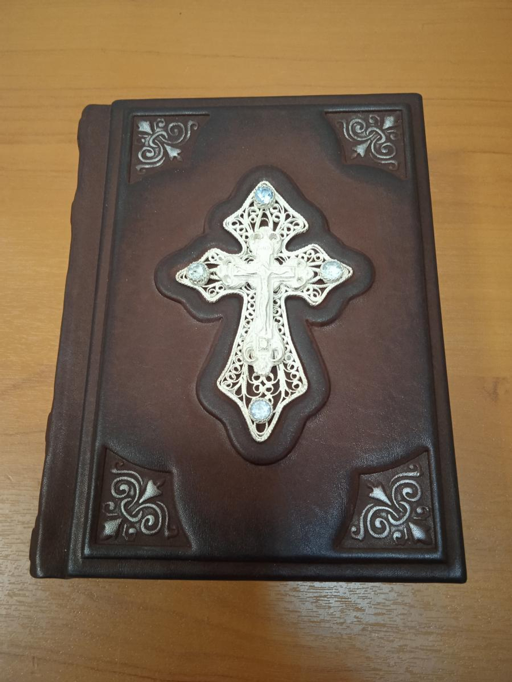 "Православный Молитвослов" Книга подарочная в кожаном переплете с литьем из позолоты