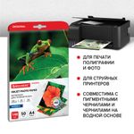 Фотобумага матовая, А4, 140 г/м2, односторонняя, 50 листов, BRAUBERG ORIGINAL, 363983