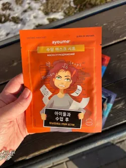 Тканевая маска от раздражений "Объясняла уроки детям " AYOUME Queen of mistakes Soothing Mask Sheet 23ml