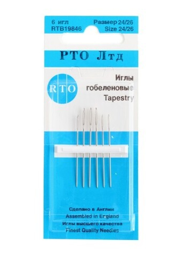 Иглы гобеленовые 24/26 19846 RTO