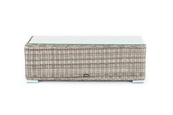 "Фабриция" журнальный столик из искусственного ротанга, цвет серый