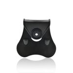 Крепление кобуры лопатка, Amomax