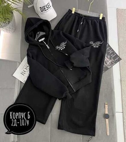 Костюм 7355623 Fabrika