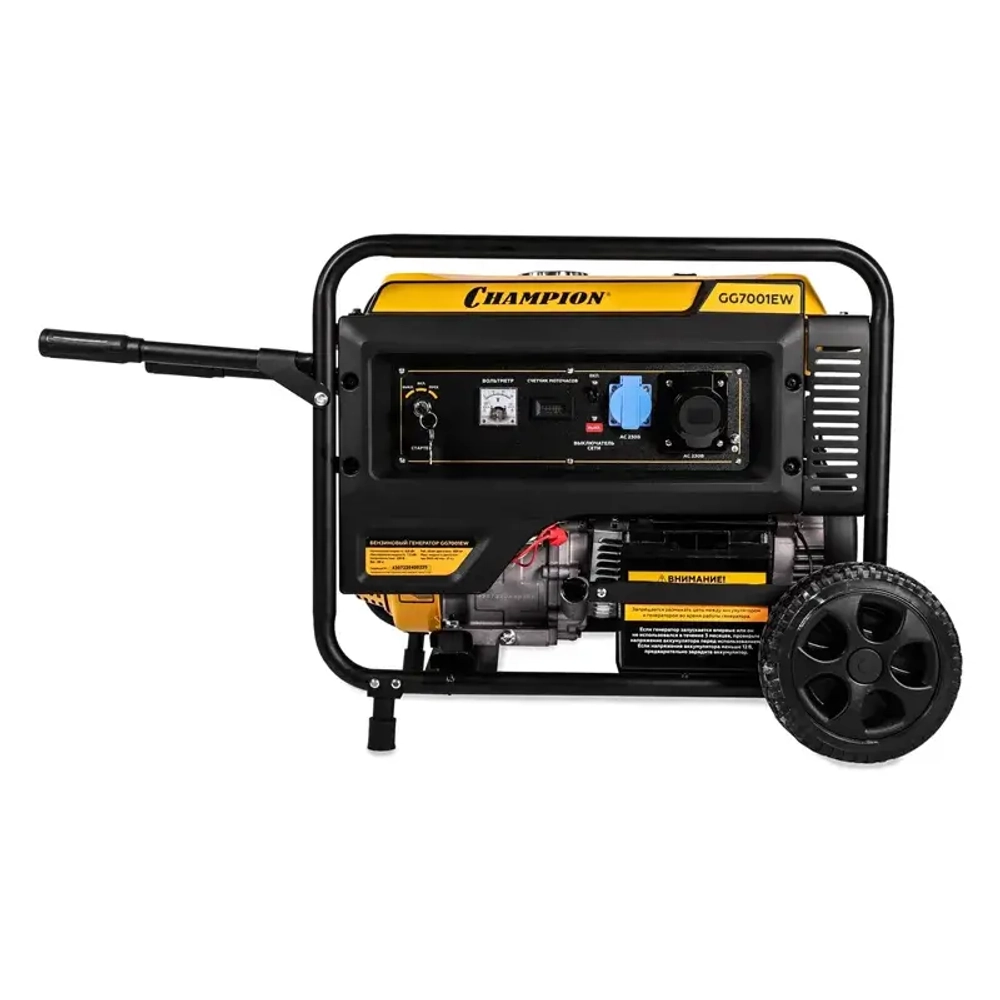 CHAMPION GG7001EW генератор бензиновый