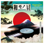 V/A - Wamono A To Z Vol. II Japanese Funk 1970-1977 (Selected by DJ Yoshizawa Dynamite & Chintam)