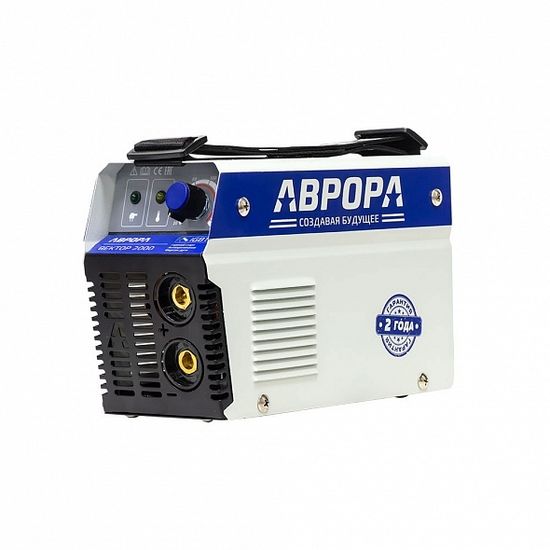 Сварочный инвертор "АВРОРА" ВЕКТОР 2000
