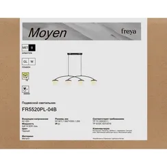 Подвесной светильник FR5520PL-04B Мойен / Moyen E14x4 Freya fr5520pl-04b