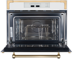 Встраиваемая микроволновая печь Kuppersberg RMW 969 C