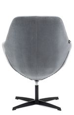 Кресло Rocky Ткань Серый