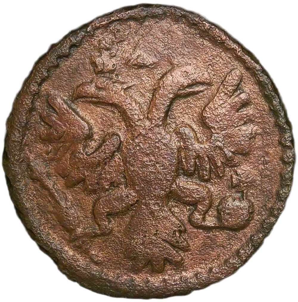 Полушка 1734 год, перечекан из крестовой копейки Петра I (VF-XF)
