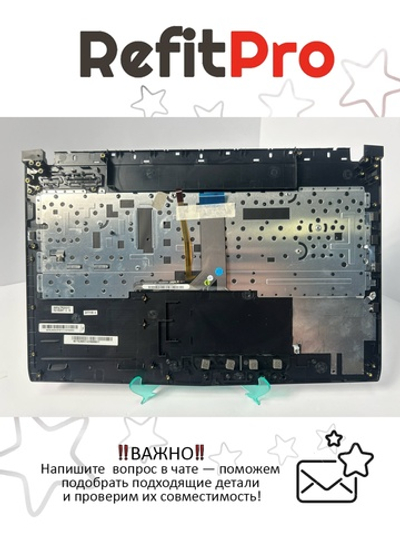 Верхняя панель с клавиатурой (топкейс) для ноутбука MSI GL62M 7 (957-16J99E-C14)