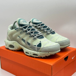 Nike Air Max Terrascape Plus