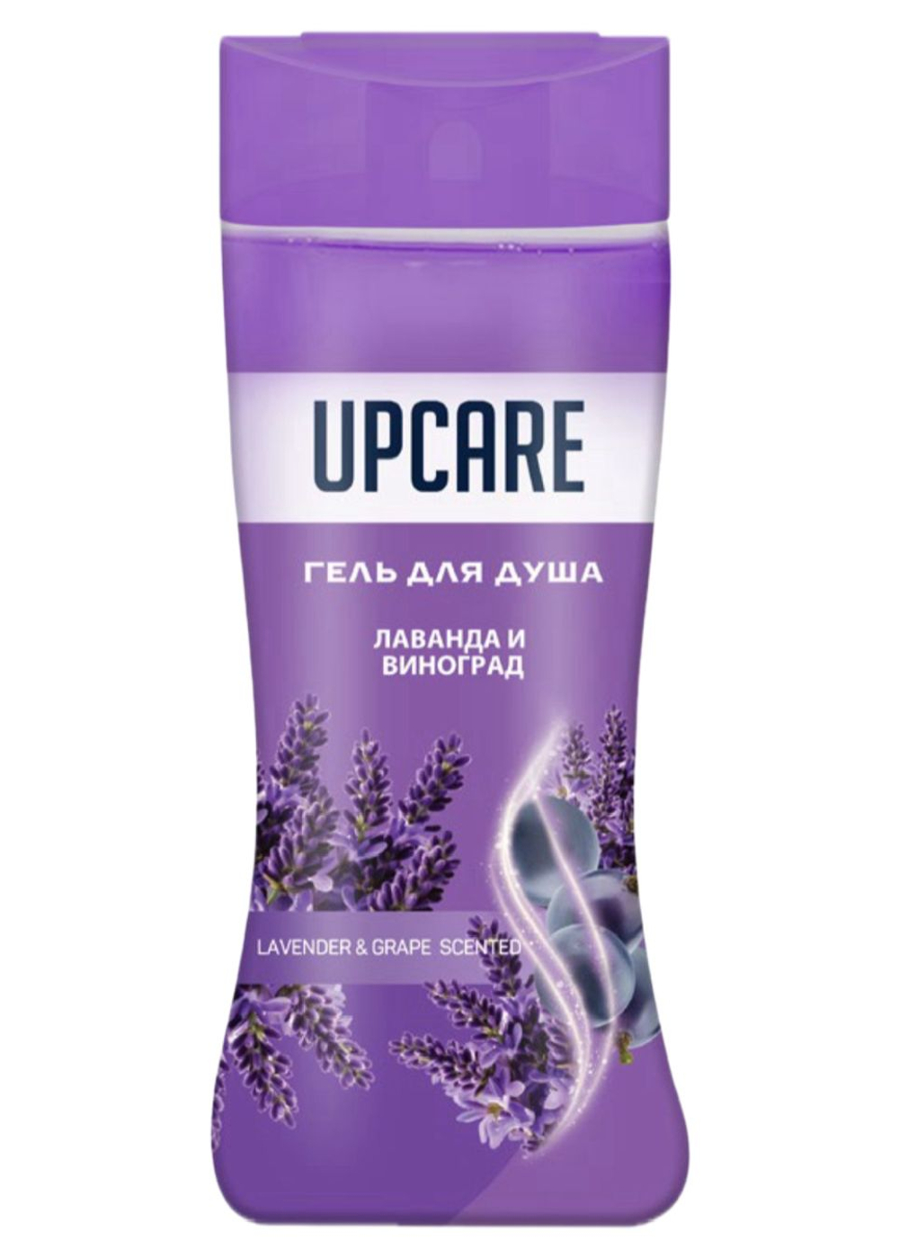 UPCARE ЛАВАНДА И ВИНОГРАД ГЕЛЬ ДЛЯ ДУША 500МЛ*12